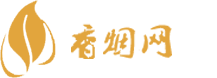 如何购买免税正品香烟